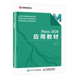 2【電腦2022】用戶體驗增長：數字化&middot;智能化&middot;綠色化 歷史價格詳細信息