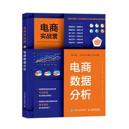 2【電腦2022】電工電子技術與憶阻器應用 歷史價格詳細信息