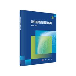 2【電腦2022】時間序列預測：基於機器學習和Python實現 歷史價格詳細信息