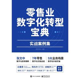 2【電腦2022】零基礎學Web 3.0 歷史價格詳細信息