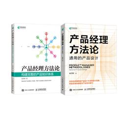 2【電腦2022】知識圖譜   吳信東 白婷等著 歷史價格詳細信息