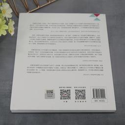 2【電腦2022】零基礎學Web 3.0 歷史價格詳細信息