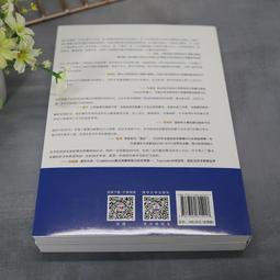 2【電腦2022】算法精粹：經典計算機科學問題的Java實現 歷史價格詳細信息