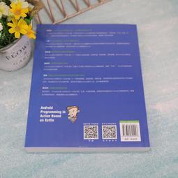 2【電腦2022】從零開始學Spring Boot 歷史價格詳細信息