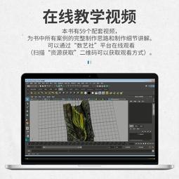 2【電腦2022】中文版Adobe Illustrator 2022完全案例教程（微課視頻版）ai教程書籍教材 平面設 歷史價格詳細信息