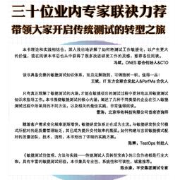 2【電腦2022】傳感器與智能時代（&ldquo;科學家之夢&rdquo;叢書） 歷史價格詳細信息
