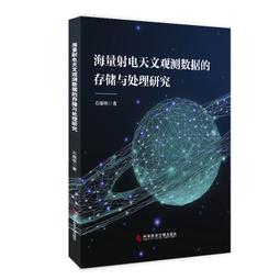 2【電腦2022】測算與判斷：讀懂人工智能 AIGC 智能創作時代 讀懂ChatGPT 人工智能的終極未來 中信出版社 歷史價格詳細信息