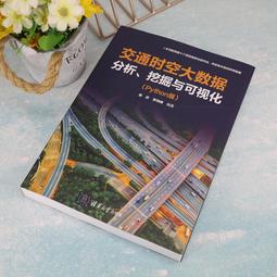 2【電腦2022】Python可解釋AI（XAI）實戰 歷史價格詳細信息