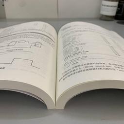 2【電腦2022】中國互聯網沸騰25年 豪華禮盒定制套裝 歷史價格詳細信息