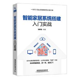2【電腦2022】統計學習理論的本質 第2版 香農信息科學經典 歷史價格詳細信息
