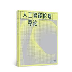 2【電腦2022】人工智能：新時代技術賦能 歷史價格詳細信息