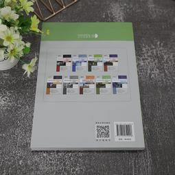 2【電腦2022】中文版AutoCAD2022機械設計從入門到精通視頻教程書籍 實戰案例版 cad從入門到精通 cad 歷史價格詳細信息