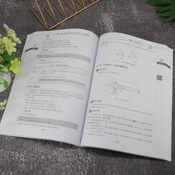 2【電腦2022】中文版AutoCAD2022機械設計從入門到精通視頻教程書籍 實戰案例版 cad從入門到精通 cad 歷史價格詳細信息