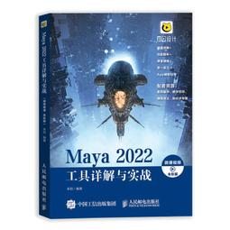 2【電腦2022】課程思政&mdash;&mdash;電子信息類專業課程設計與實踐 歷史價格詳細信息
