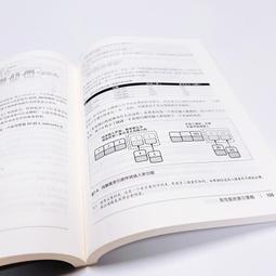 2【電腦2022】MySQL高可用解決方案&mdash;&mdash;從主從復制到InnoDB Cluster架構 歷史價格詳細信息