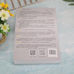 2【電腦2022】和秋葉壹起學&mdash;&mdash;Word Excel PPT辦公應用從新手到高手 歷史價格詳細信息