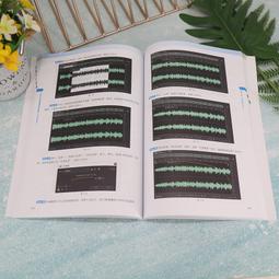 2【電腦2022】課程思政&mdash;&mdash;電子信息類專業課程設計與實踐 歷史價格詳細信息