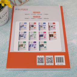 2【電腦2022】電工電子技術與憶阻器應用 歷史價格詳細信息