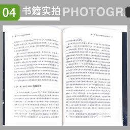 2【電腦2022】最強教科書系列：Excel函數與公式+宏+完全版 歷史價格詳細信息