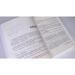 2【電腦2022】高級機器學習算法實戰 歷史價格詳細信息