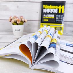 2【電腦2022】系統分析與設計（第9版） 歷史價格詳細信息