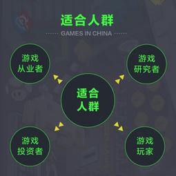 2【電腦2022】遊戲機制&mdash;&mdash;高級遊戲設計技術 歷史價格詳細信息