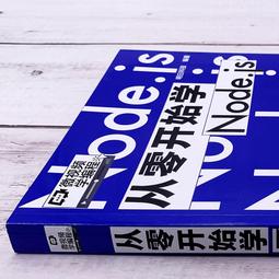 2【電腦2022】零基礎學Web 3.0 歷史價格詳細信息