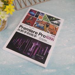 2【電腦2022】從零開始學Spring Boot 歷史價格詳細信息