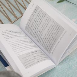 2【電腦2022】傳感器與智能時代（&ldquo;科學家之夢&rdquo;叢書） 歷史價格詳細信息