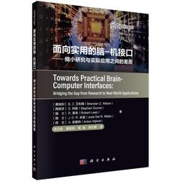 2【電腦2022】用戶體驗增長：數字化&middot;智能化&middot;綠色化 歷史價格詳細信息