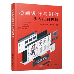 2【電腦2022】設計機器學習系統（影印版） 歷史價格詳細信息