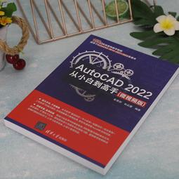 2【電腦2022】從零開始學Spring Boot 歷史價格詳細信息