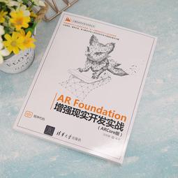 2【電腦2022】現代決策樹模型及其編程實踐：從傳統決策樹到深度決策樹 歷史價格詳細信息