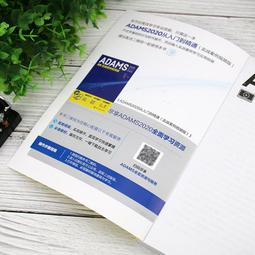 2【電腦2022】從零開始學Spring Boot 歷史價格詳細信息