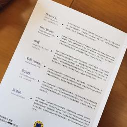 Compost Stew : An A to Z Recipe for the Earth環保議題繪本 歷史價格詳細信息