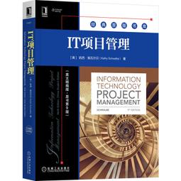 2022英文：精美圖表剖析－統整焦點深入淺出！［十六版］（國民營－台電／中油／中鋼／臺灣菸酒／捷運／台糖） 歷史價格詳細信息