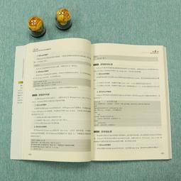 自我分析與自我實現卡倫霍妮世界心理學經典全集我們時代的神經癥 歷史價格詳細信息