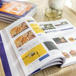 2【電腦2022】人人都愛PS&mdash;&mdash;中文版Photoshop2022技術教程唯美系列實例版第2版 ps教程書籍 phot 歷史價格詳細信息