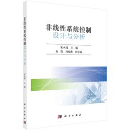 2【電腦2022】統計學習理論的本質 第2版 香農信息科學經典 歷史價格詳細信息