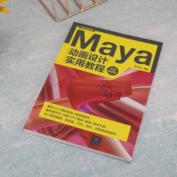 2【電腦2022】動手學Excel數據分析與可視化 歷史價格詳細信息