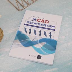 2【電腦2022】信息安全測評實戰指南 歷史價格詳細信息