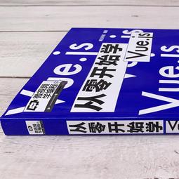 2【電腦2022】零基礎學Web 3.0 歷史價格詳細信息