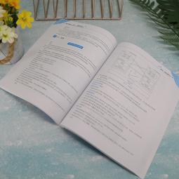 2【電腦2022】集群智能及其應用 歷史價格詳細信息