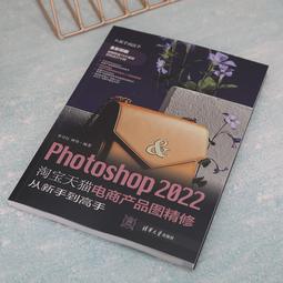 2【電腦2022】天貓精靈誕生記&mdash;&mdash;如何在互聯網公司做硬件 歷史價格詳細信息