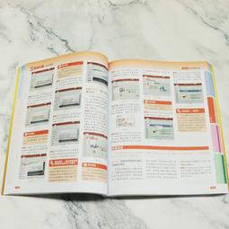 PPT視頻教程優U盤入門到高級自學動畫演示文稿Office辦公軟件課程/DVD燒綠另議 歷史價格詳細信息