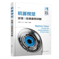2【電腦2022】視覺說服力：創造深入人心的視頻和圖像 歷史價格詳細信息