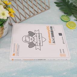 2【電腦2022】從零開始學Spring Boot 歷史價格詳細信息