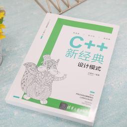 2【電腦2022】新印象 Premiere潮流短視頻剪輯實戰教學 歷史價格詳細信息