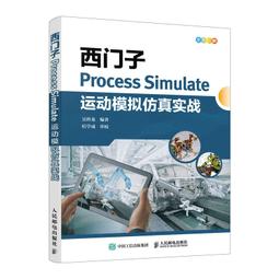 2【電腦2022】模式分類的支持向量機 第2版 香農信息科學經典 歷史價格詳細信息