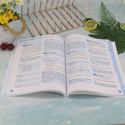 2【電腦2022】大數據預處理&mdash;基於Python的應用 歷史價格詳細信息